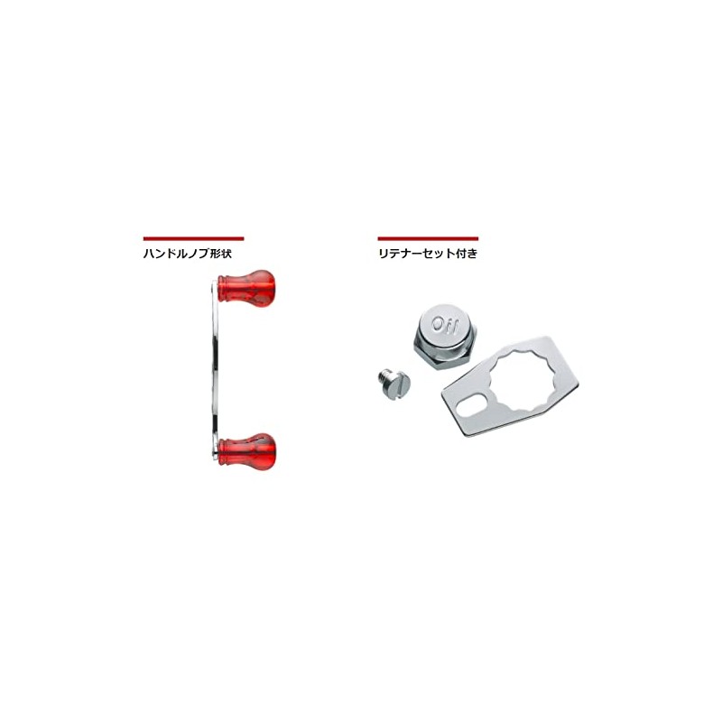 Valley Hill Classic Power Handle – St Type I [kurasikkupawa-handoru St Type