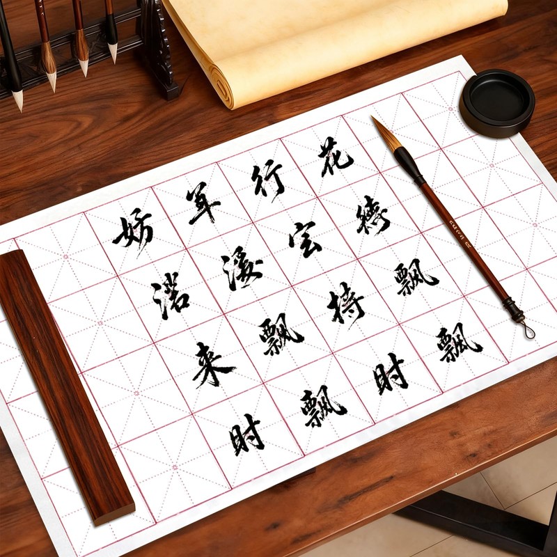 Corciosy Chinese Calligraphy Xuan Paper Writing Sumi Paper, Rice Paper