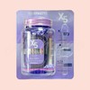 Skin Pastel X5 X5 All Day Collagen Ampoule 250ml / 스킨파스텔 엑스5 X5 올데이 콜라겐 앰플 250ml