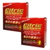 Citric Amino Everyday Conditioning, 4.2 oz (120 g) (0.2 oz (6 g) x 20 packs) x 2 boxes