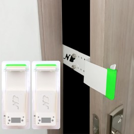 Neobay Cat Door Latch, Door Prop for Cats Keep Dogs Out of Cat Feeding Station & Litter Box, Cat Door Stopper with Silicone Anti-Collision Pad, Pet Door Interior Door Alternative, Steel White 2 Packs