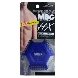 MBG HX Ski Cutter, 1 Piece