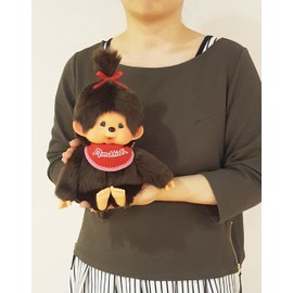 Sekiguchi Monchichi 226351 Premium Standard Doll, Size: M, Color: Brown, Type: Girl
