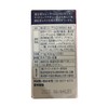 koruma-ta Q10 V [Coenzyme Q10] 60mg and [Fermentation Carrots (Red Assistance)]
