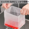 Yuakt Freestanding Dish Drainer, Garbage, Triangular Corner, Freestanding, No Triangular