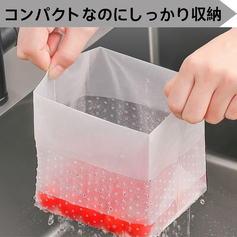 Yuakt Freestanding Dish Drainer, Garbage, Triangular Corner, Freestanding, No Triangular