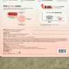 BOJ Joseon Beauty Eye Cream Ginseng 50ml 2 packs /