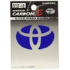 Hasepro (hase・puro) mazikaruka-bon [Steering Emblem] (Blue) Aqua/Toyota Alphard/Vellfire/Prius Cest –