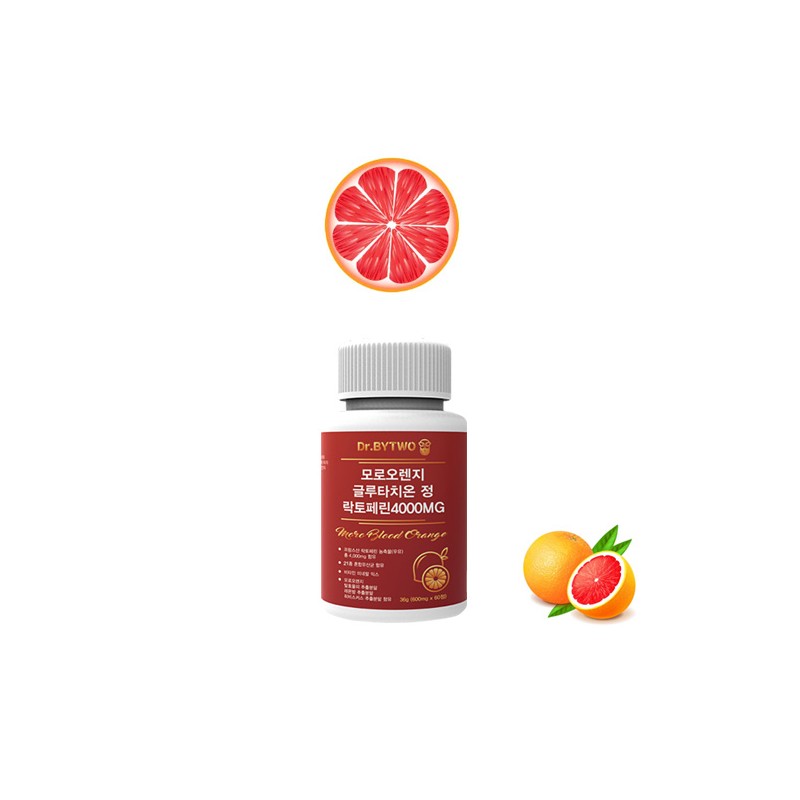 More H Morosil Diet 🔴Morosil Diet 1 box / 모로실다이어트