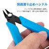 PAVIKE Nail Art Cutter Nipper Tool Gel Nail Nipper V-Cut