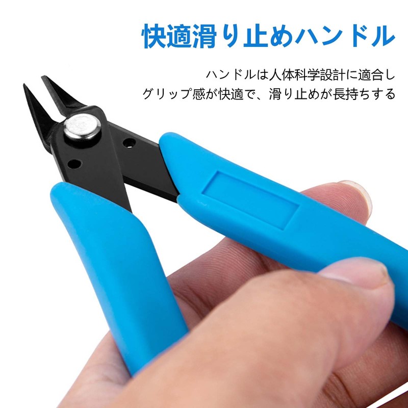PAVIKE Nail Art Cutter Nipper Tool Gel Nail Nipper V-Cut