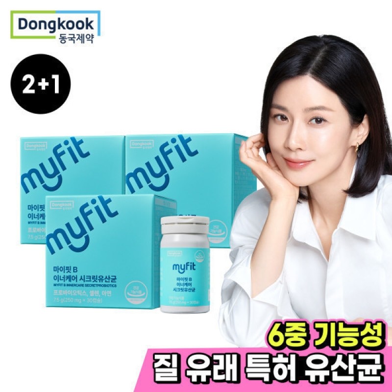 My Fit B Inner Care Secret Probiotics 30 Capsules (3