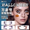 Halloween Makeup Face & Eye Tattoo Stickers - Horror & Festive Designs 195*80MM/LSY-37 50ea