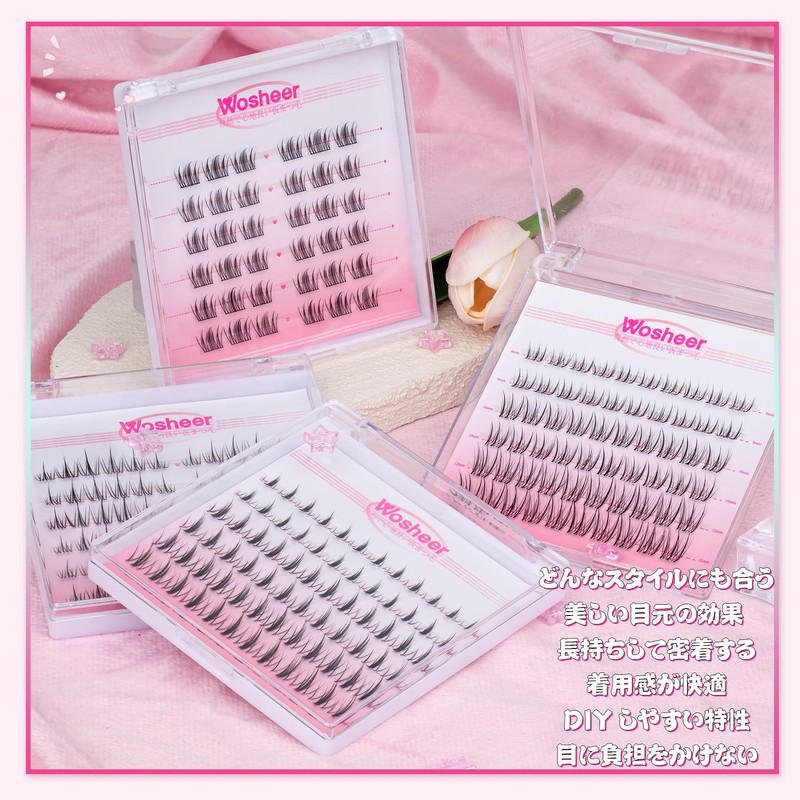 Wosheer False Eyelashes, Natural Style Cartoon Type False Eyelashes, Hard