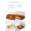 everyU. Enamel Miso Pot with Enameled Lid with Heat-resistant Handle,