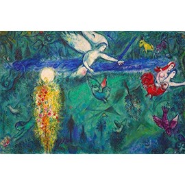 Get Custom Art - Marc Chagall, Adam and Eve Expelled From Paradise - Canvas Print Rolled in a Tube, Famous Paintings Wall Art Décor (12x18 inch)