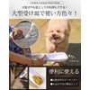 Inulabo Pet Water Bottle, For Walks, Dogs, Drinking, Leak Prevention,