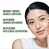 Jumiso [Jumiso]D-Panthenol Barrier Soothing Cream 80ml