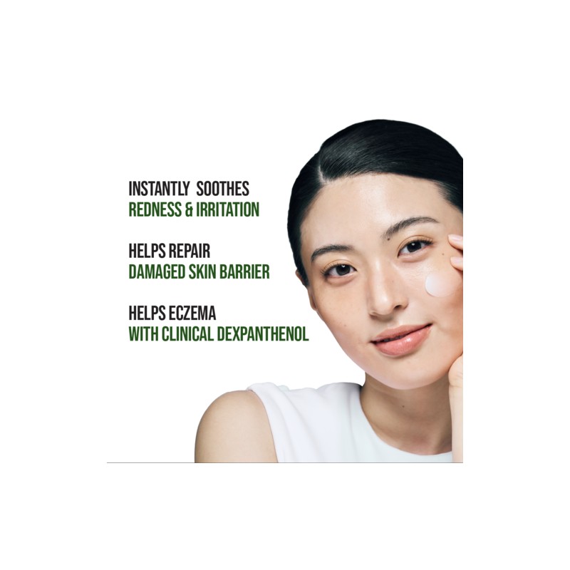 Jumiso [Jumiso]D-Panthenol Barrier Soothing Cream 80ml