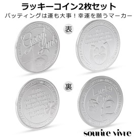 [sourire vivre] Large Visible Silver Coin Lucky Quatrefoil Golf Marker Iron Magnetic Base Golf Mark Funny
