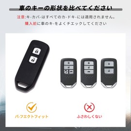 OFFCURVE Smart Key Case, High Grade Zinc Alloy + Genuine Leather Material, N-BOX N-ONE N-WGN N-VAN N-WGN Compatible Key Cover, 2 Buttons, Smart Key Case, Key Cover, Stylish, Dirt, Slip, Shockproof