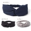 M.H.A.style 21568 Women's Cross Design Hair Band, B. Black