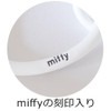 Nicot Miffy Carabiner Smart Key Holder, Miffy Goods, Character, Kawaii,