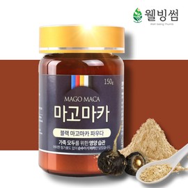 Black Maca 100 Margo Maca Powder 150g / 블랙마카 100 마고 마카 가루 150g
