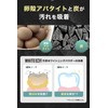 WHITE-INQ Whitening Toothpaste, Bamboo Charcoal Powder, 50% Apatite, 1.1 oz