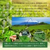Mizutama Farm Tea House Deep Steamed Dark Tea with Matcha