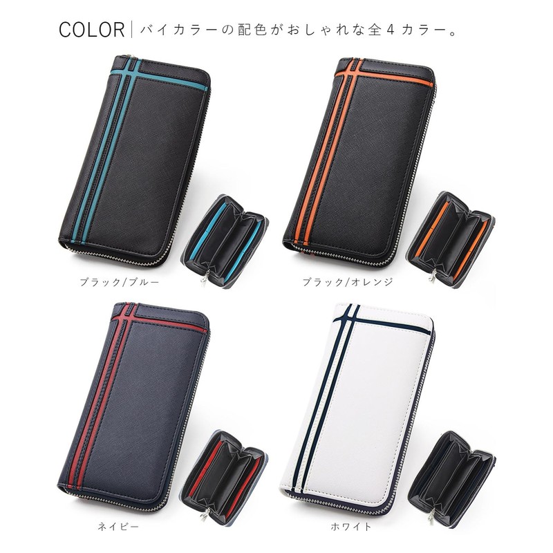 Daylight dl-1038 Men's Long Wallet, PU Leather, W Line, Round