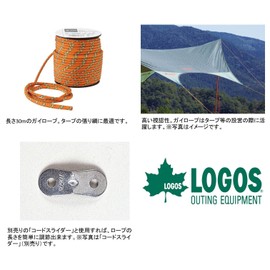 LOGOS 30 m, Guy Rope (Diameter 0.1 inch x 9.8 ft (4 mm x 30 m), Orange