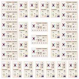 Aotusoa Pack of 30 Temporary Tattoos of Korea Flag for International Competitions 2024 European Championship Games Football World Cup Face Stickers Waterproof Flags Tattoo Flag Stickers