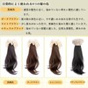 Ponytail Wig Curly Long Ponytail Extensions 13.8 inches (35 cm)