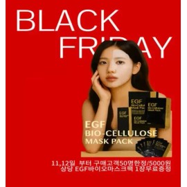 Charm Derm AP 크림 미백 진정 보습 기미 잡티관리+ 에리데노 샘플 2매 AP Cream Whitening Soothing Moisturizing Spot Management + 2 Samples of Eridano