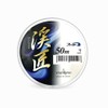YAMATOYOO Nylon Line Fighter Keishou 166.4 ft (50 m) No.