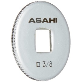 ASH Quick Spinner for Socket Wrench 3/8 VQ0300 Socket Adapter