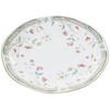 Noritake 59315A/4409 Bone China Flower Chintz, 7.3 inches (18.5 cm),