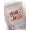 Choconara Berry Star Handmade Nail Tips - Short Round Square