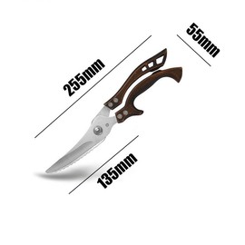 Geflügelschere scharfe Küchenschere,Geflügelschere Edelstahl mit Ergonomischen Griff,Huhn, Pute oder Truthahn,Fleischschere, Gans, zum Zerteilen von Ente(Holzfarbe)