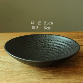 Basin Flower Vase for Fresh Flowers, Ceramics, Black, Vase, Flower Base, Japanese Black Round Basin, Oval Type, Large Flower Arrangement Vase