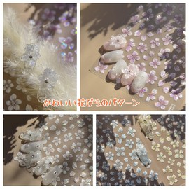 WENYUEN Nail Art Stickers, 3D 3D Jelly Textured Nail Stickers, Cherry Blossom Petal Pattern, For Girls, Spring, Hologram Effect, Multiple Styles, DIY Nail Sticker Set, Premium Simplicity, Set of 4