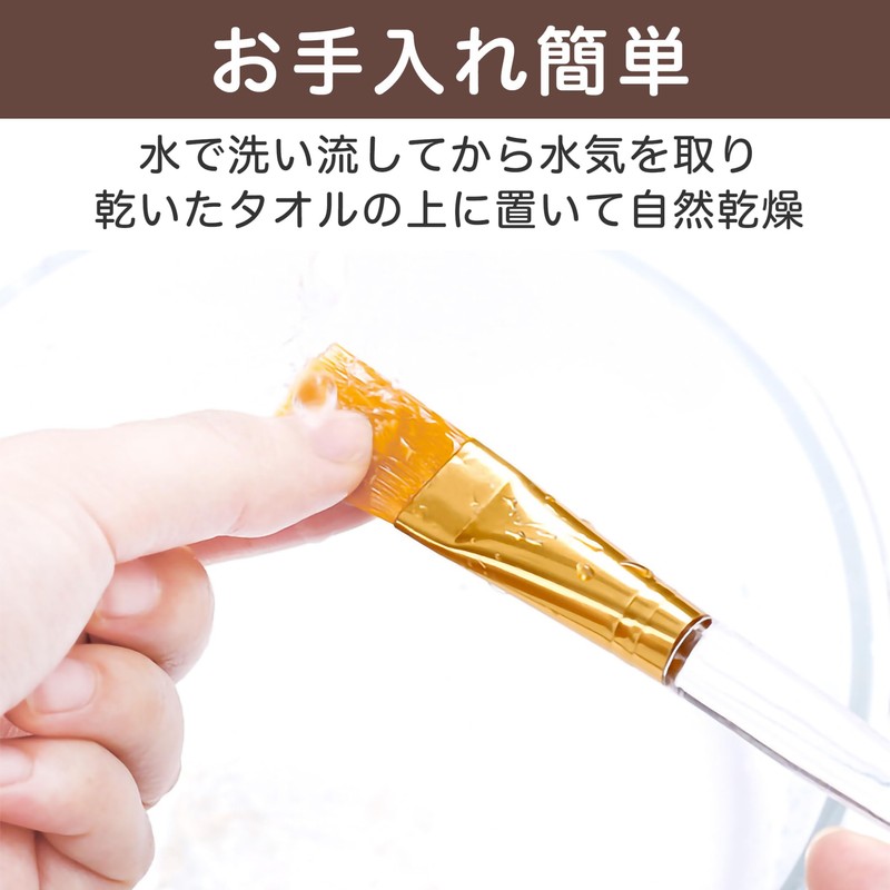 HAMILO Flat Brush Makeup Liquid Foundation Flat Brush Set of