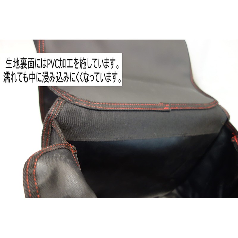 Army Bag ■ US ARMY Side Bag (Army Saddlebag) Black/Red