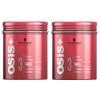 Schwarzkopf OSiS Thrill Fiber Gum 2 x 100 ml +GIFT