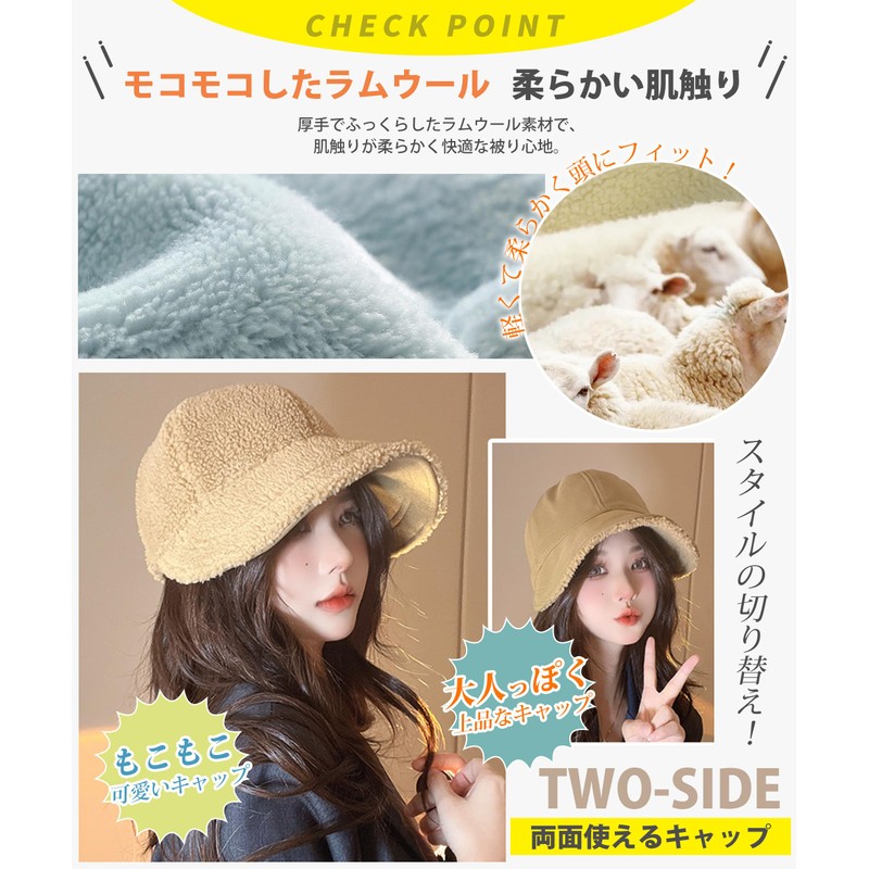 YUMISS Women's Winter Hat, Wide Brim for Small Faces, Large