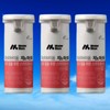 Ginomaster 3 3-month supply of female probiotics, 5 billion CFU