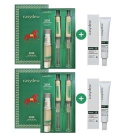 EZDew Ampoule EGF Melatoning One-Day Ampoule Gift Set of 2 + 2 Eye Creams / 이지듀 앰플 EGF 멜라토닝 원데이앰플 기프트 2세트+아이크림 2개