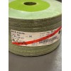 Siabite Ceramic Resin Fibre Disc 4515 5"x7/8" 80 Grit 7923.1938.0080