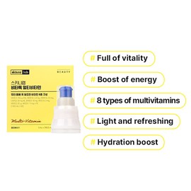 skinny lab [skinny lab]Vita-Tok Multi-Vitamin (7ea / 1 Week Supply)